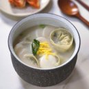 삼작소
