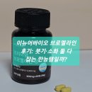 제이뉴어