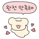 끌렌느