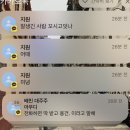 웨스트 | 핏블리 | 영알남 | 웬디스 | 밴쿠버카페 | 다운타운맛집 | 캐나다플레이스 | 치킨 | 홈스테이후기