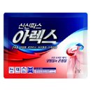 파스 디지털타임스