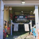 드림자동차병원 이미지