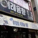 선부도서관 이미지