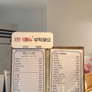 개울목139 이미지