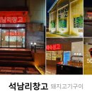 (주)삼배 이미지