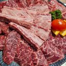 양재프라자, 지글지글 이미지