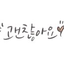 대흥정육점 이미지