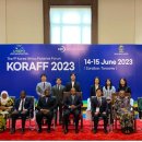 한 수산 이미지