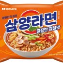 '60살' 삼양라면 맛 싹 바뀐다 이미지