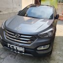 대조동 현대자동차 이미지