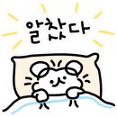 화개장터PC방 이미지