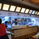 맷돌고향빈대떡 이미지