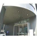 공스테이 이미지