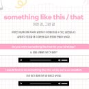 여행에필요한펀펀잉글리쉬 | 마이픽잉글리쉬 부평점에서 여행영어회화 배운 후기!