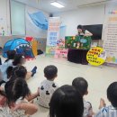 철마어린이집 이미지