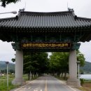 산호대교~옥계동 이미지