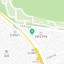 이마트24선릉아크로텔점 이미지