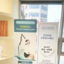 고덕퍼스트치과의원 이미지