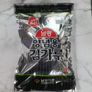 김**-77