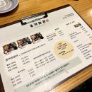 돈가스회관 이미지