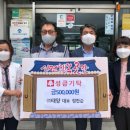 주식회사 태양 - 진주시 | 주식회사 태양