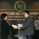 (주)메씨인터내셔날 이미지