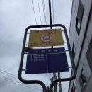 농협승강장 이미지