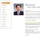 대진중학교 이미지