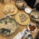대구 1박 2일 여행 (1) //현풍칼국수/힐탑호텔/수성유원지/케이지/수성파크랜드/칠복식당/서문시장