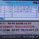 경남정보시스템 이미지