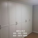 신월마을 이미지