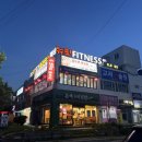 화봉시장앞(26104) | [블챌]왓츠인마이블로그 6주차 - 울산 북구 화봉동 로컬 양꼬치 훠궈 무한리필 맛집 대초원양꼬치