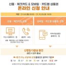 경기물류보관센타 이미지