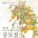 (주)아트.원 이미지