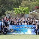 조선왕가(주) 이미지