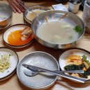 본촌칼국수 이미지