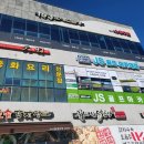 제이에스골프아카데미 이미지