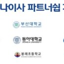 와우치과기공소 이미지