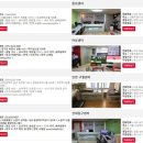몽땅PC 이미지