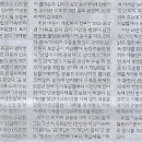 금지기획