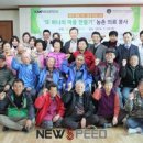 비암1리마을회관 이미지