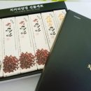 커넥팅닷츠 이미지