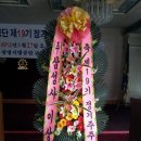 (주)우리은행하안동지점