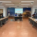 두호동 행정복지센터 이미지