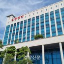 정주건설 주식회사 이미지