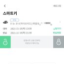 카페또오늘