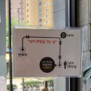카페프리지아(cafe freesia)