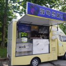 더치스타일+ 이미지