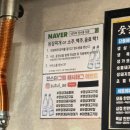 경성대 | [부산 남구] 경성대 삼겹살 맛집 ‘숯불애’ 후기
