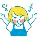 신라가든 이미지